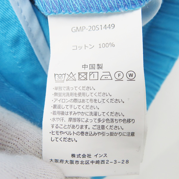 実際に弊社で買取させて頂いたGRAMICCI×BEAMS/グラミチ×ビームス コットンショーツ GMP-20S1449/Sの画像 3枚目