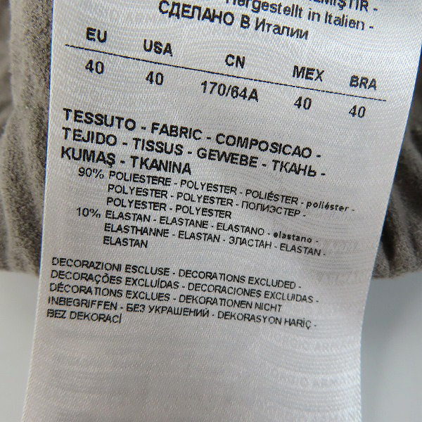 実際に弊社で買取させて頂いた【JPタグ】GIORGIO ARMANI/ジョルジオ アルマーニ リブジョガーパンツ/40の画像 4枚目