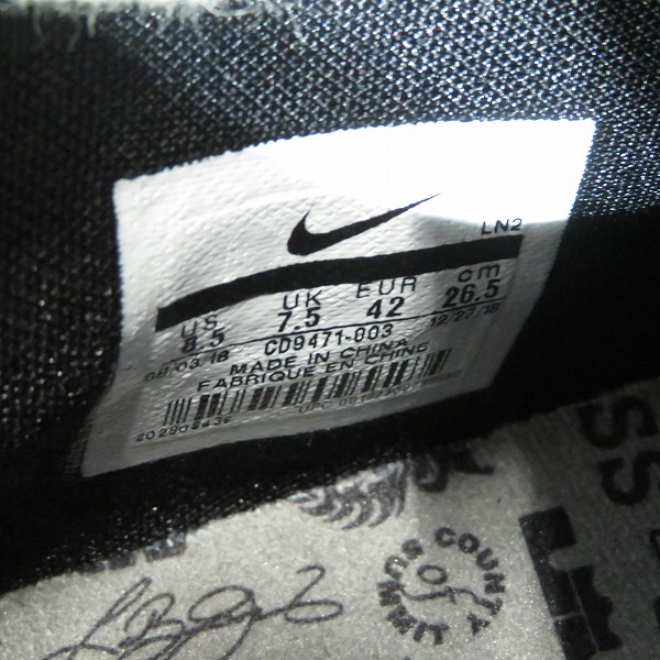 実際に弊社で買取させて頂いたNIKE/ナイキ LEBRON 16 LOW AC ATMOS/レブロン16 CD9471-003/26の画像 5枚目