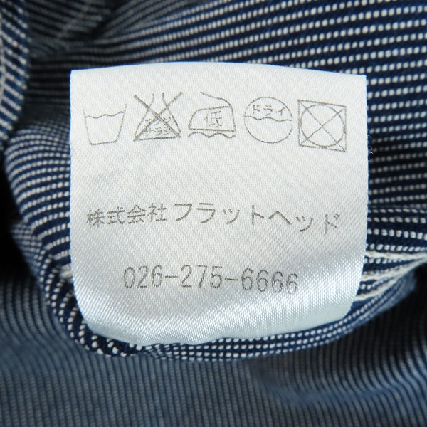実際に弊社で買取させて頂いたTHE FLAT HEAD/フラットヘッド UNION MADE ストライプ 長袖シャツ/40の画像 5枚目