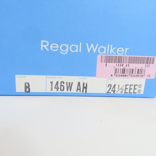実際に弊社で買取させて頂いたRegal Walker/リーガルウォーカー コインローファー 146W/24.5EEEの画像 9枚目