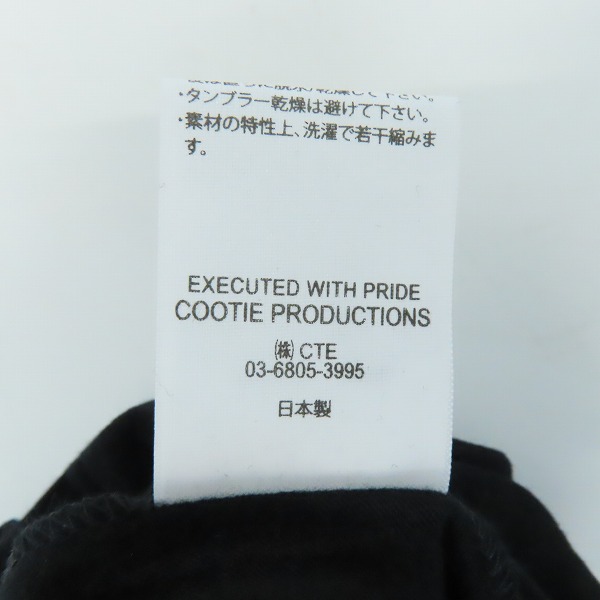 実際に弊社で買取させて頂いた【未使用】COOTIE/クーティー  Print Oversized L/S Tee EMBLEM 長袖Tシャツ CTE-21A332/Mの画像 4枚目