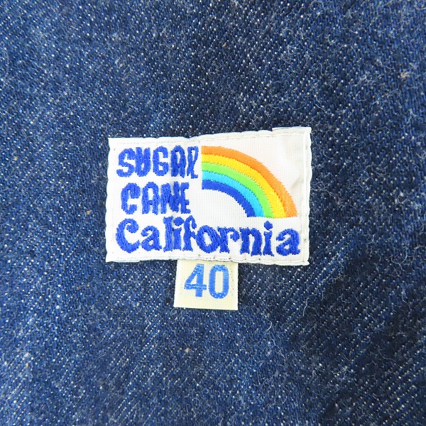 実際に弊社で買取させて頂いたSUGAR CANE/シュガーケーン デニムジャケット SC10116/40の画像 2枚目