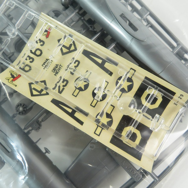 実際に弊社で買取させて頂いた【未組立】Crown/クラウン 1/144スケール B-29A アメリカ陸軍爆撃機 スーパーフォートレス プラモデルの画像 5枚目