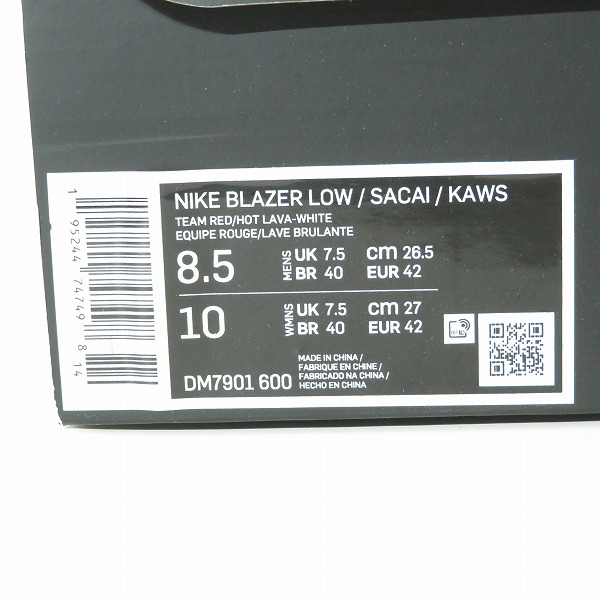 実際に弊社で買取させて頂いた【未使用】NIKE×SACAI×KAWS/ナイキ×サカイ×カウズ BLAZER LOW Team Red DM7901-600/26.5の画像 8枚目
