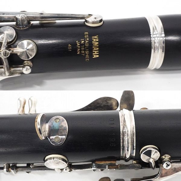 実際に弊社で買取させて頂いたYAMAHA/ヤマハ YCL-451 クラリネット ハードケース付きの画像 3枚目