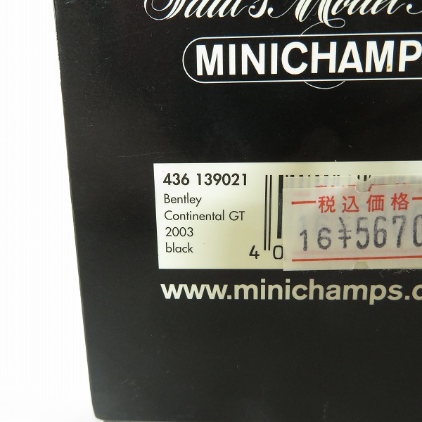 実際に弊社で買取させて頂いたMINICHAMPS/ミニチャンプス 1/43 ベントレー コンチネンタル GT 2003 ブラックの画像 7枚目