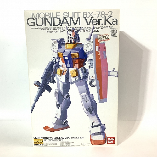 実際に弊社で買取させて頂いた【未組立】BANDAI/バンダイ MG 1/100 機動戦士ガンダム RX-78-2 ガンダム Ver.Ka/ガンプラ