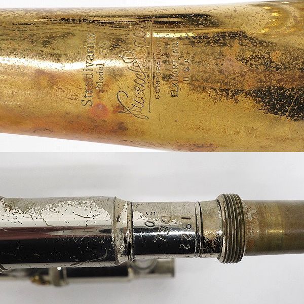 実際に弊社で買取させて頂いた★【使用感有り】Vincent Bach/バック Stradivarius 50 トロンボーン ゴールド ハードケース付の画像 2枚目