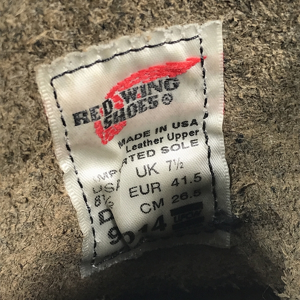 実際に弊社で買取させて頂いたRED WING/レッドウィング BECKMAN BOOTS ベックマンブーツ 9014 /8.5Dの画像 4枚目