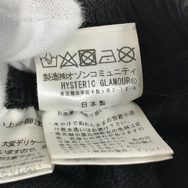 実際に弊社で買取させて頂いたHYSTERIC GLAMOUR/ヒステリックグラマー ショーツ/02201CP04/Mの画像 4枚目