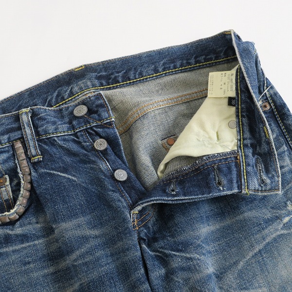 実際に弊社で買取させて頂いたHYSTERIC GLAMOUR/ヒステリックグラマー オゾンタグ スタッズデニム 4AP-2672/30の画像 2枚目