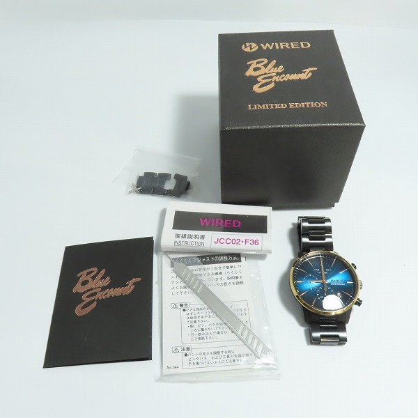 実際に弊社で買取させて頂いたSEIKO/セイコー WIRED/ワイアード クロノグラフ 腕時計 VD57-KMD0【動作未確認】の画像 9枚目