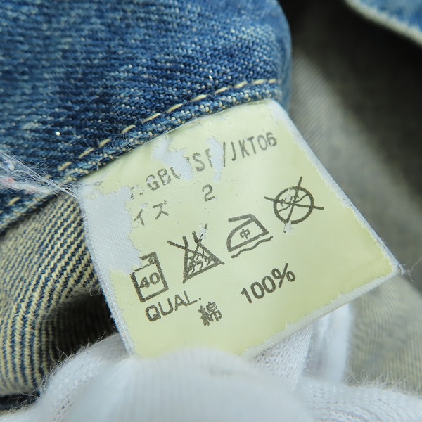 実際に弊社で買取させて頂いたglamb/グラム Amanda denimJKT/デニムジャケット ワイヤー襟 /2の画像 3枚目