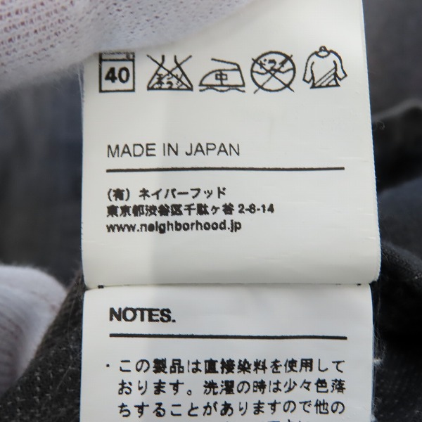 実際に弊社で買取させて頂いたNEIGHBORHOOD/ネイバーフッド 15SS チェック柄半袖シャツ 151ARNH-SHM04 /XLの画像 4枚目