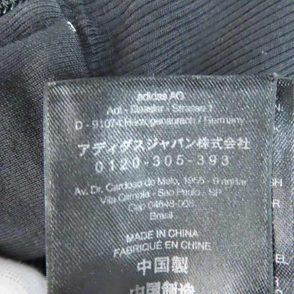 実際に弊社で買取させて頂いたY-3/ワイスリー adidas×Yohji Yamamoto/アディダス×ヨウジヤマモト 背面デザイン ジップパーカー 1AX001/Sの画像 5枚目