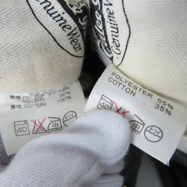 実際に弊社で買取させて頂いたCALEE/キャリー ベスト パンツ セットアップ/Mの画像 6枚目