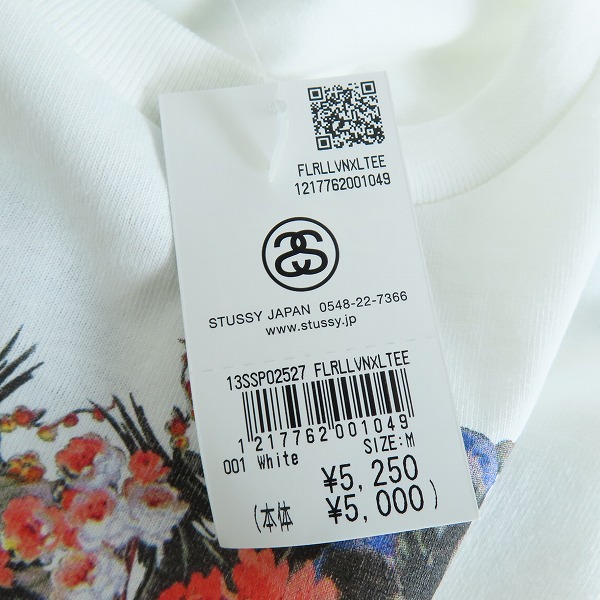 実際に弊社で買取させて頂いた【未使用】STUSSY/ステューシー フラワー プリントTシャツ 半袖カットソー ホワイト Mの画像 6枚目