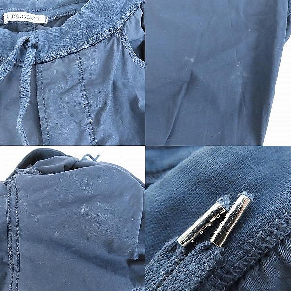 実際に弊社で買取させて頂いたC.P.COMPANY/シーピーカンパニー パンツ 15SCPUP03645 30の画像 9枚目