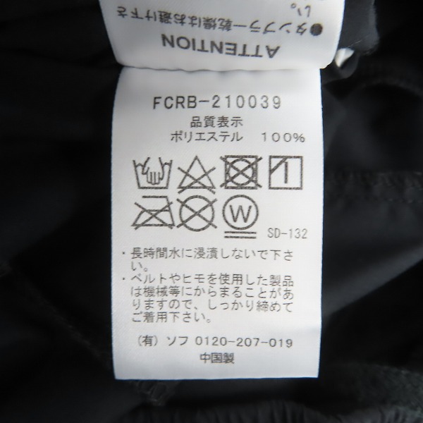 実際に弊社で買取させて頂いたF.C.Real Bristol/エフシーレアルブリストル ハーフパンツ BIG STAR SHORTS/ショートパンツ FCRB-210039/Mの画像 4枚目