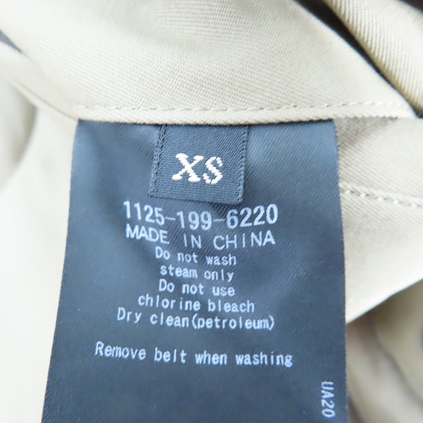 実際に弊社で買取させて頂いたUNITED ARROWS/ユナイテッドアローズ ライナー付トレンチコート 1125-199-6220/XSの画像 3枚目