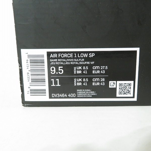 実際に弊社で買取させて頂いたNIKE×AMBUSH/ナイキ×アンブッシュ AIR FORCE 1 LOW SP/エアフォース 1 ロー スペシャル DV3464-400 /27.5の画像 9枚目