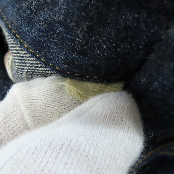 実際に弊社で買取させて頂いたTHE FLAT HEAD/ザフラットヘッド デニムジャケット DW-01W/40の画像 3枚目