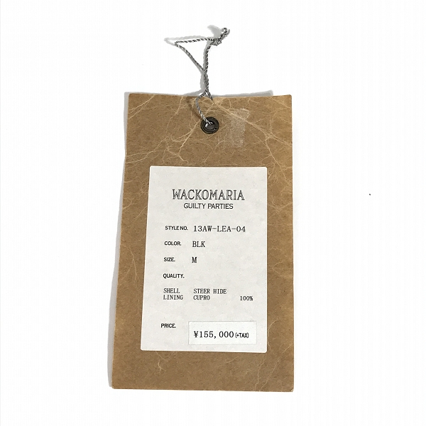 実際に弊社で買取させて頂いたGUILTY PARTIES/ギルティーパーティーズ  WACKO MARIA ワコマリア シングルライダース レザージャケット 13AW-LEA-04/Mの画像 8枚目