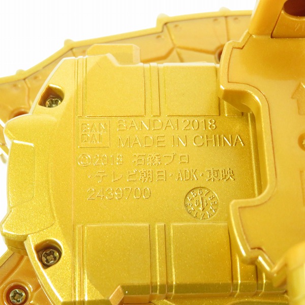 実際に弊社で買取させて頂いたBANDAI/バンダイ 仮面ライダージオウ 変身ベルト DXオーマジオウドライバーの画像 5枚目
