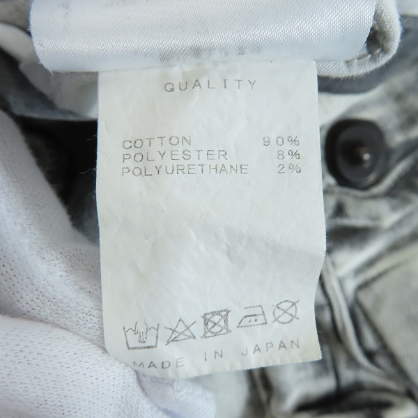 実際に弊社で買取させて頂いたJULIUS/ユリウス 23SS 10.5oz ストレッチデニム ガスマスク ウォッシュ スキニーパンツ 819PAM5-PL/1の画像 5枚目