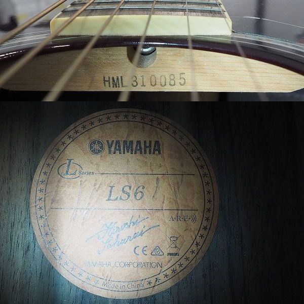 実際に弊社で買取させて頂いた★YAMAHA/ヤマハ LS6 ARE エレアコ/アコースティックギター セミハードケース付の画像 4枚目