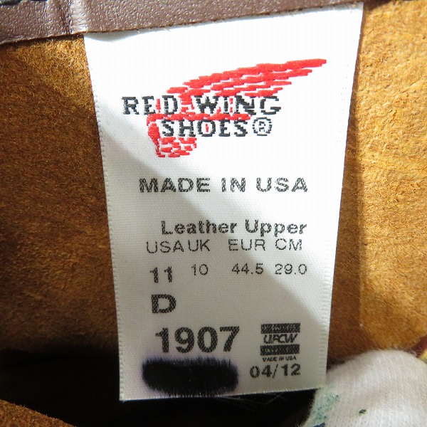 実際に弊社で買取させて頂いたRED WING/レッドウィング 6" CLASSIC MOC 6インチ クラシックモック 1907 US11の画像 5枚目