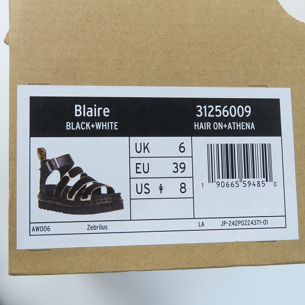 実際に弊社で買取させて頂いたDr.Martens/ドクターマーチン Blaire 31256009 6の画像 9枚目