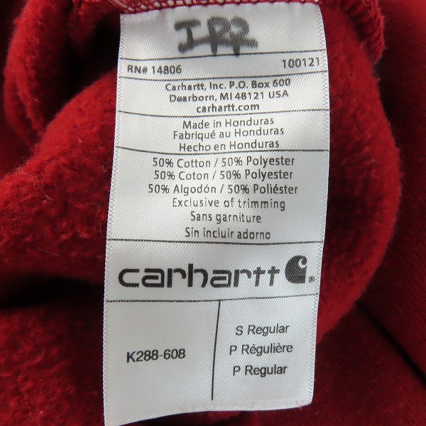 実際に弊社で買取させて頂いたcarhartt/カーハート プルオーバーパーカー 袖プリント Sの画像 3枚目