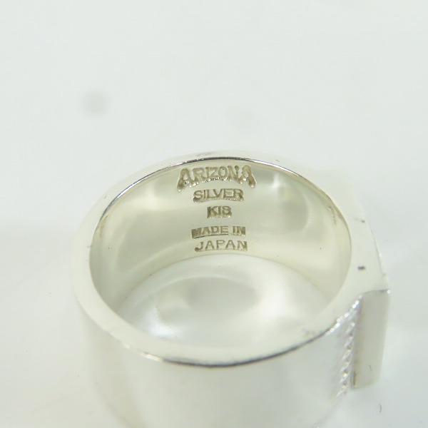 実際に弊社で買取させて頂いたARIZONA FREEDOM/アリゾナフリーダム 放射 リング K18×SV R-79c 20-21.5号の画像 6枚目