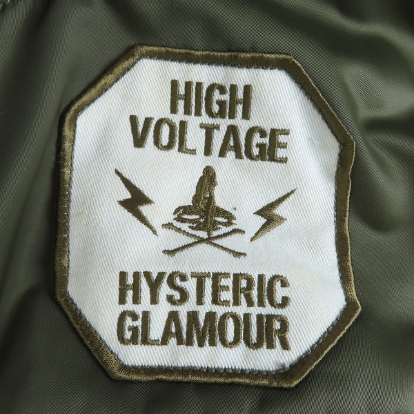 実際に弊社で買取させて頂いたHYSTERIC GLAMOUR/ヒステリックグラマー エアフォース プリマロフト 0204AC01/Lの画像 5枚目