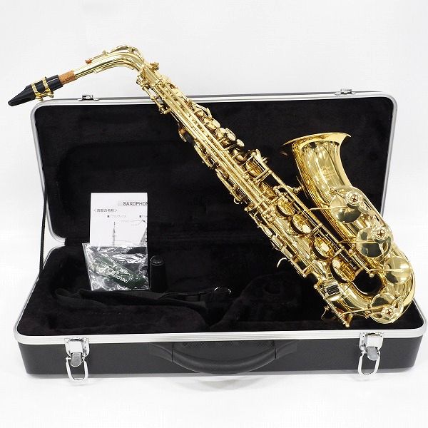 実際に弊社で買取させて頂いた ★J.Michael/Jマイケル アルトサックス ゴールド ハードケース付