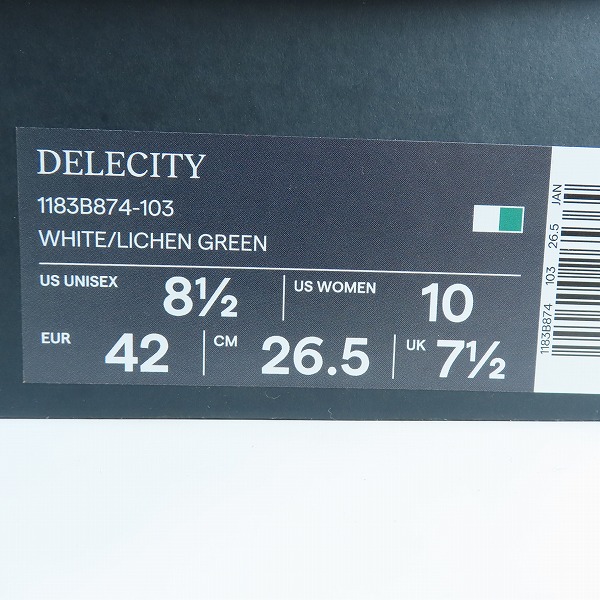 実際に弊社で買取させて頂いたOnitsuka Tiger/オニツカタイガー スニーカー 1183B874/26.5の画像 9枚目