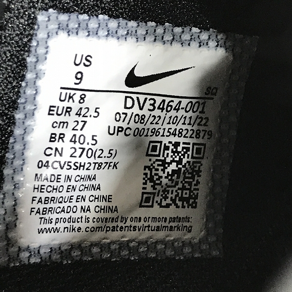 実際に弊社で買取させて頂いたNIKE×AMBUSH/ナイキ×アンブッシュ AIR FORCE 1 LOW SP/エア フォース 1 ロー スペシャル ブラック DV3464-001/27.0の画像 5枚目