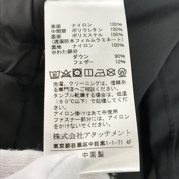 実際に弊社で買取させて頂いたKAZUYUKI KUMAGAI ATTACHMENT/カズユキクマガイ アタッチメント レイヤーブルゾン AB93-214/3の画像 3枚目