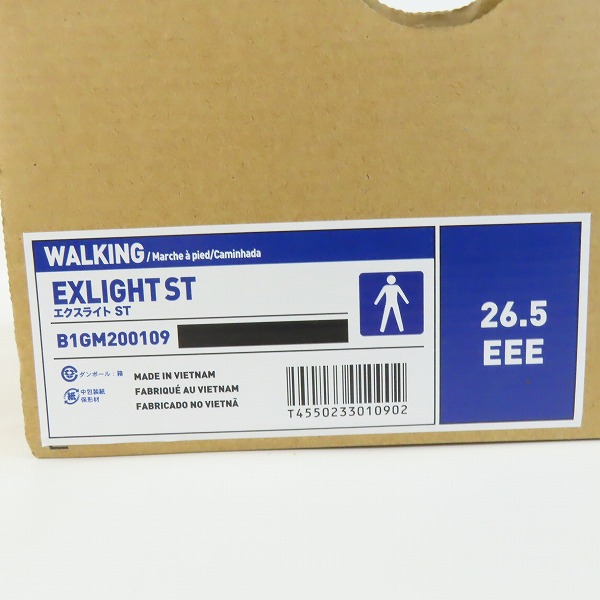 実際に弊社で買取させて頂いた【未使用】MIZUNO/ミズノ エクスライトST ウォーキング/ビジネスシューズ B1GM200109/26.5の画像 8枚目