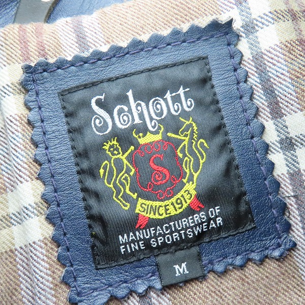 実際に弊社で買取させて頂いたSchott/ショット クラッシック トラック レザー ジャケット 3131018 /Mの画像 2枚目