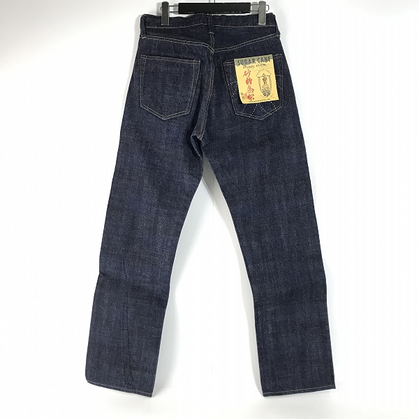 実際に弊社で買取させて頂いた【未使用】SUGAR CANE/シュガーケーン 砂糖黍製 14oz. HAWAII藍混右綾 DENIM ボタンフライ デニムパンツ SC40401/W32L34 の画像 1枚目