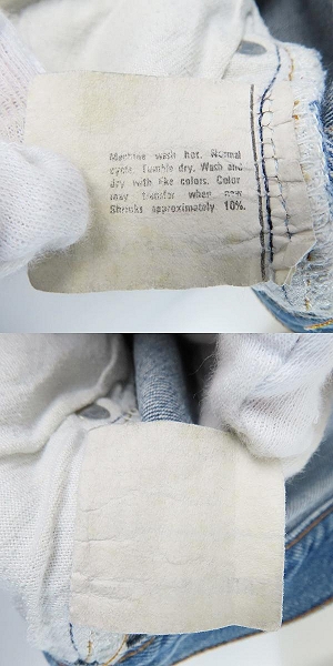 実際に弊社で買取させて頂いたLevi’s/リーバイス 80年代頃 501 刻印555 バレンシア工場 赤耳/スモールe ボタンフライ デニムパンツの画像 5枚目