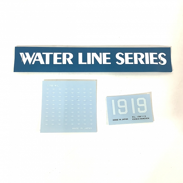 実際に弊社で買取させて頂いた【未組立】Hasegawa/ハセガワ 1/700 ウォ-タ-ラインシリ-ズ アメリカ海軍 航空母艦 エセックス 空母/プラモデルの画像 3枚目