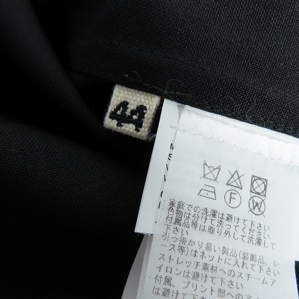 実際に弊社で買取させて頂いたMARNI/マルニ Drawstring Hoodie LS Shirt パーカー シャツ CUMU0195RRTW839/44の画像 3枚目