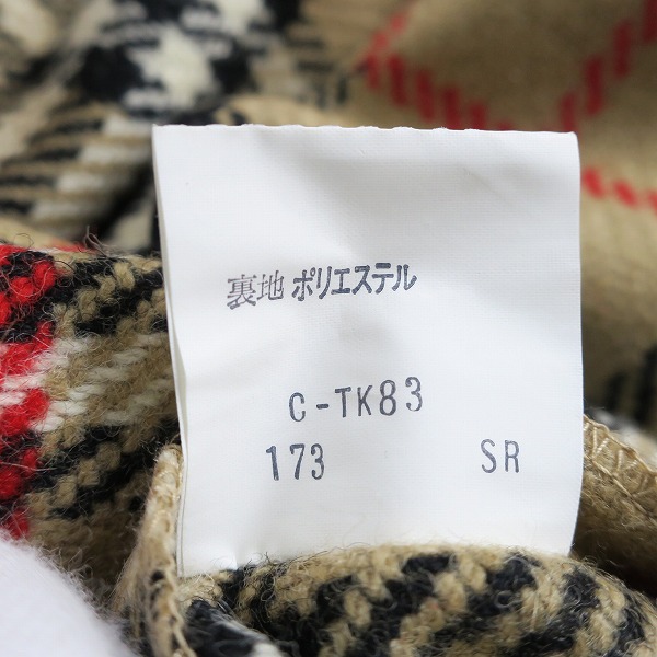 実際に弊社で買取させて頂いたBURBERRYS/バーバリーズ チェック柄ライナー付き トレンチコート/9AR の画像 7枚目