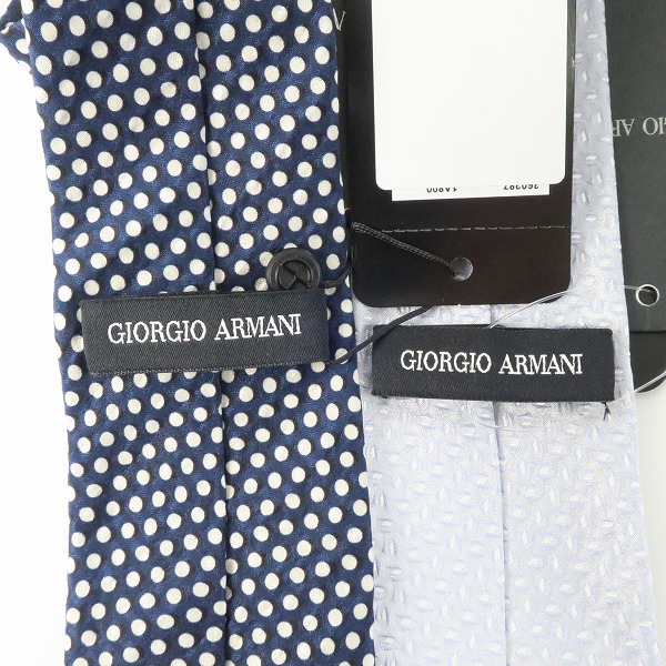 実際に弊社で買取させて頂いた【未使用】GIORGIO ARMANI/ジョルジオ アルマーニ シルク ネクタイ 2点セットの画像 3枚目