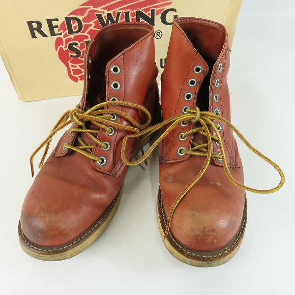 実際に弊社で買取させて頂いたRED WING/レッドウィング アイリッシュセッター ブーツ 羽タグ 8166 /7D