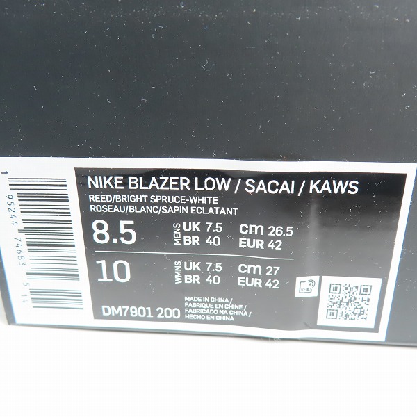実際に弊社で買取させて頂いた【未使用】NIKE×SACAI×KAWS/ナイキ×サカイ×カウズ BLAZER LOW REED/ブレーザーロー リード DM7901-200 /26.5の画像 8枚目